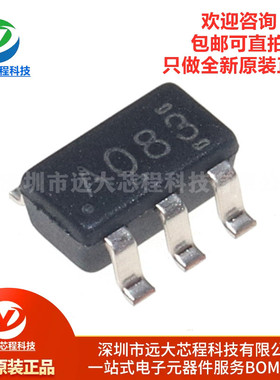 原装正品 SN74AHC1G08DBVR SOT-23-5 单路2输入正与门 逻辑芯片