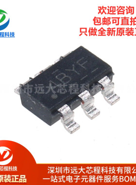 原装LMR51430YFDDCR SOT-23-6 具有40µA IQ 3A 同步降压转换器