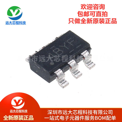 原装LMR51430YFDDCR SOT-23-6 具有40µA IQ 3A 同步降压转换器