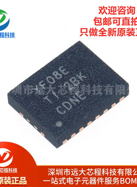 全新原装正品 TXS0108ERGYR VQFN-20 8位双向电压电平转换器芯片