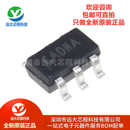 原装正品 SY7208ABC 丝印CA SOT-23-6 DC-DC升压转换器稳压器芯片