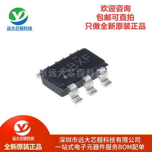 原装LMR51430XFDDCR SOT-23-6 具有40μA IQ 3A 同步降压转换器