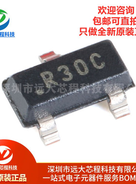 全新原装正品 REF3025AIDBZR SOT-23 2.5V输出 50ppm/℃ 电压基准
