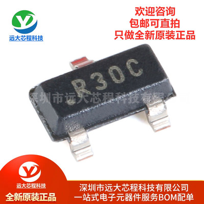 全新原装正品 REF3025AIDBZR SOT-23 2.5V输出 50ppm/℃ 电压基准