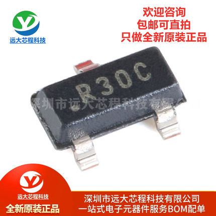 全新原装正品 REF3025AIDBZR SOT-23 2.5V输出 50ppm/℃ 电压基准