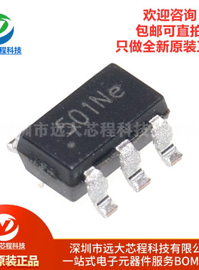 原装正品 TPH2501-TR 丝印501 SOT23-5 120MHz高速宽带运放芯片IC