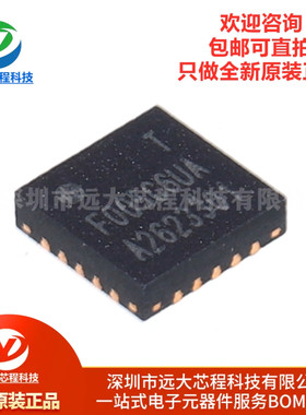 原装HC32F005C6UA-SFN20TR QFN-20 ARMCortex-M032位微控制器-MCU