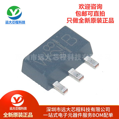 原装正品 2SK3475(TE12L,F) SC-62N沟道射频功率场效应管(MOSFET)