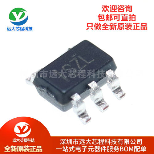 全新原装正品 贴片 TPS61169DCKR SC-70-5 升压WLED驱动器芯片