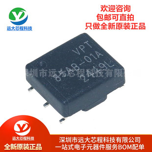 原装正品 VPT85AB-01A 推挽变压器 小体积/SMD/1500VDC 隔离