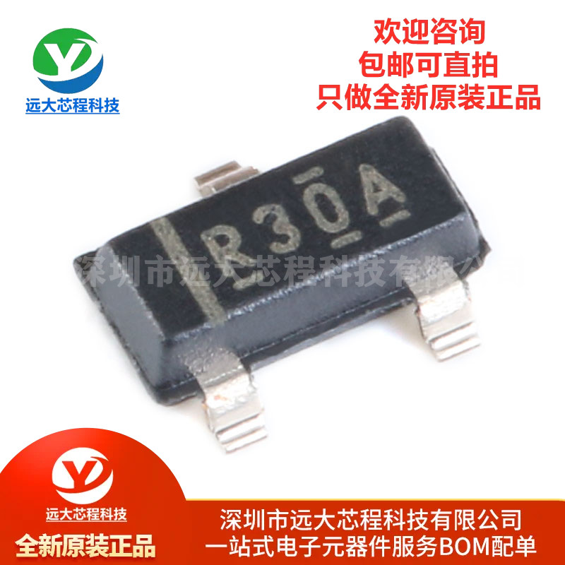 原装正品 REF3012AIDBZR SOT23 1.25V输出 50ppm/℃ 电压基准芯片
