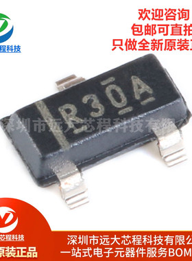 原装正品 REF3012AIDBZR SOT23 1.25V输出 50ppm/℃ 电压基准芯片