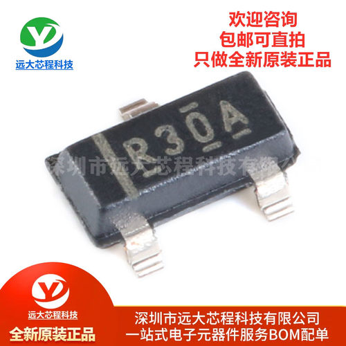 原装正品 REF3012AIDBZR SOT23 1.25V输出 50ppm/℃ 电压基准芯片