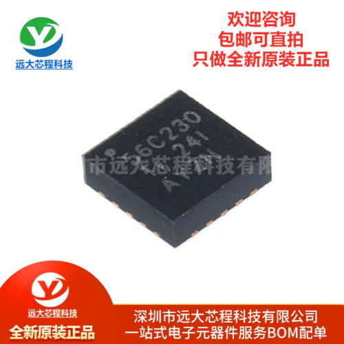 原装TPS56C230RJER VQFN-20 4.5V至18V、12A 同步SWIFT降压转换器