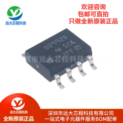 原装 OPA2992IDR SOIC-8 双路 40V 10.6MHz电压低噪声运算放大器