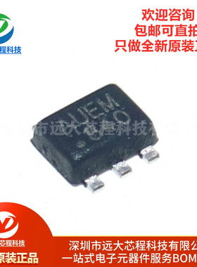 原装正品 MP1605GTF-Z 丝印AUE* SOT-563 2A同步降压转换器芯片