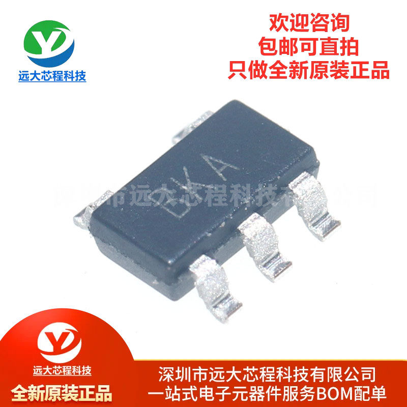 原装正品 AD8615AUJZ SOT23-5 丝印BKA 精密运算放大器芯片 - 实物图