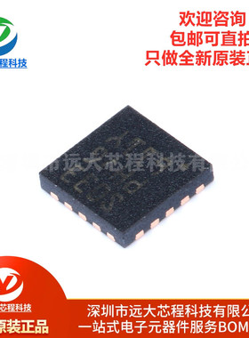 全新原装 STM8S003F3U6 STM8S003F3U6TR 8位微控制器 封装QFN-20