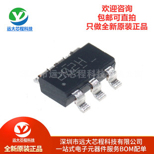 原装正品 贴片 TPS54202DDCR SOT-23-6 同步降压转换器芯片