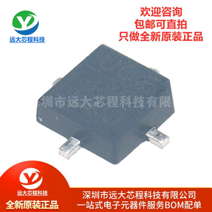 原装2SK3476(TE12L,Q 2-5N1A 分立器件射频功率场效应管(MOSFET)