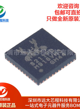 原装正品 RTL8211FD-CG 丝印8211FD 封装QFN40 以太网收发器芯片