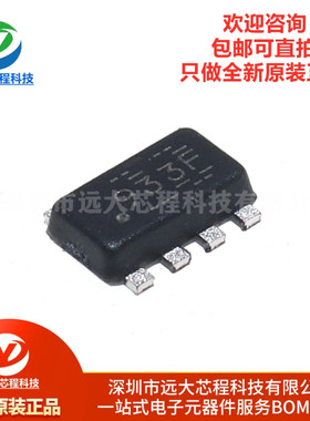 原装正品 TPS62933FDRLR SOT-583 3.8V-30V 2A/3A同步降压转换器