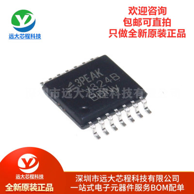原装正品 LMV324B-TR 网版印刷V324B 运算放大器芯片替换LM324
