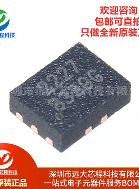 原装正品 RS2227XUTQK10 QFNWB-10L 丝印2227X模拟开关多路复用器