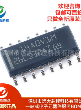 原装正品 贴片 AM26LS32AIDR SOIC-16 四路差分线路接收器芯片