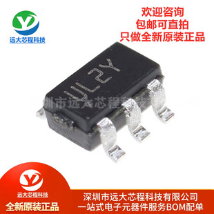 原装正品 USBLC6-2SC6Y 丝印UL2Y 贴片SOT23-6 ESD二极管IC芯片