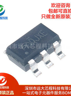 原装正品 ME3110AM6G 贴片SOT-23-6 电源芯片 丝印QJ** 降压DC-DC