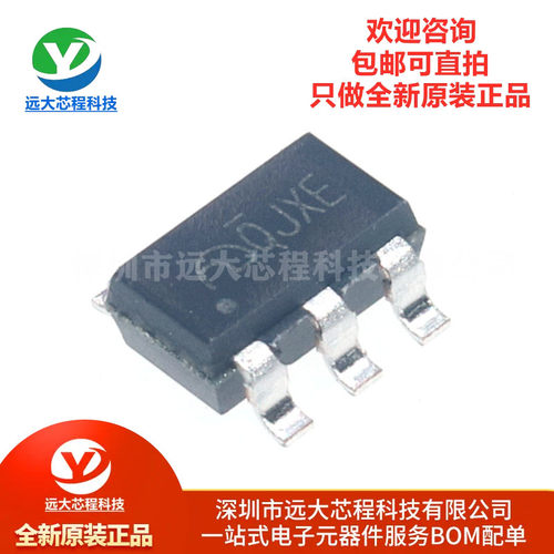 原装正品 ME3110AM6G 贴片SOT-23-6 电源芯片 丝印QJ** 降压DC-DC