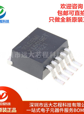 原装正品 XL6019E1 TO263-5 5A 60V 180khz升压直流电源转换器IC