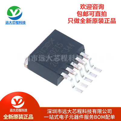 原装正品 SPX29302T5-L/TR TO-263 低压差线性稳压 LDO电源管理