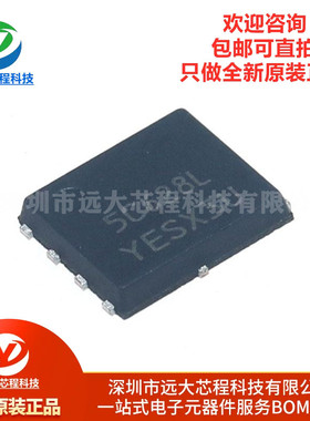 原装正品 NTMFS5C628NLT1G 丝印5C628L 封装DFN-5 MOS场效应管IC