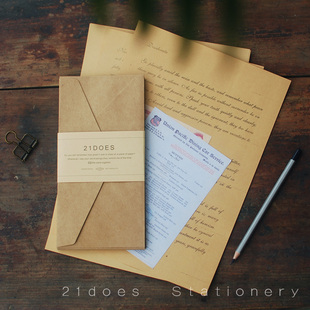 复古简约 5号牛皮信封信纸套装 A4邀请函收纳装饰纸袋 空白可打印