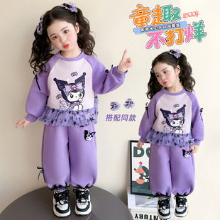 女童套装2026春装新款宝宝春秋洋气炸街春季时髦儿童小女孩库洛米