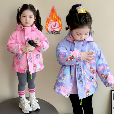 女童外套2025冬装新款冲锋衣