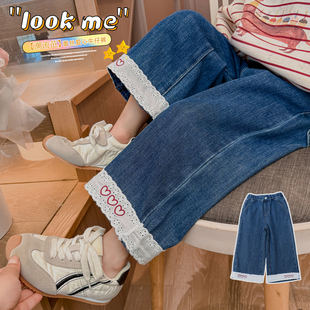 女童牛仔裤春秋款2025秋装新款宝宝小女孩秋季长裤儿童直筒裤子女