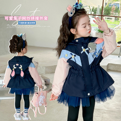 女童外套春秋2025秋装新款宝宝小女孩秋款洋气秋季薄款儿童冲锋衣