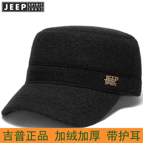 JEEP吉普帽子男士冬季加绒加厚带护耳平顶帽户外休闲后封口鸭舌帽 - 封面
