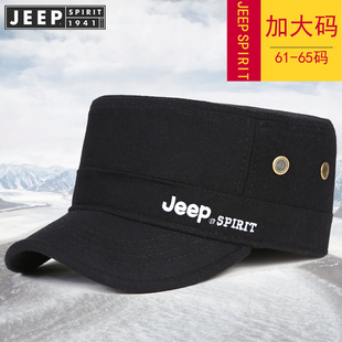 吉普平顶帽男加大码秋冬季羊毛呢帽子中老年大头围鸭舌帽遮阳帽男