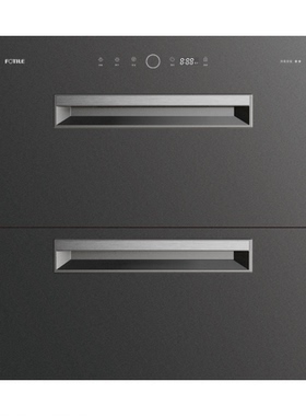 方太ZTD125H-01-H01-H消毒柜烘干一体嵌入式碗柜125L厨房家用