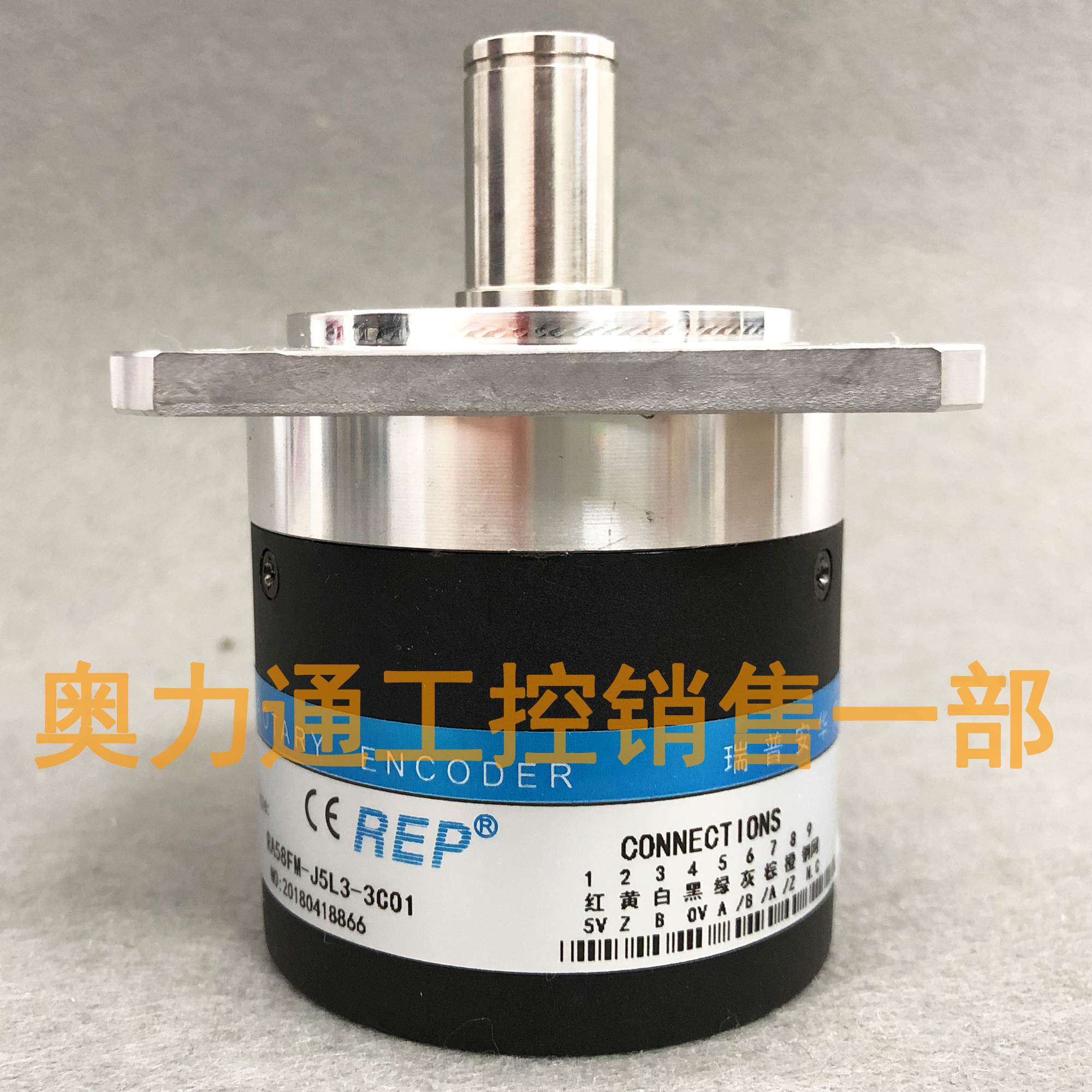 RA58FM-J5L3-3C01瑞普主轴光电编码器 RA58FM-J5L3--3C02计米器