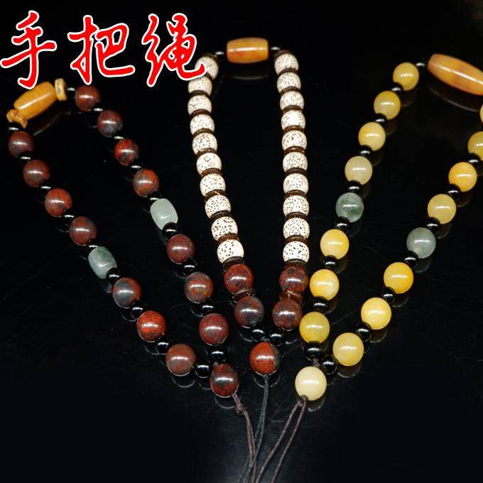 桂林鸡血玉手工编制手把绳玉珠把玩件手链高档腰挂绳文玩金刚菩提