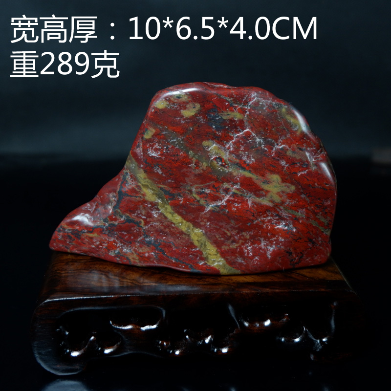 天然玉石桂林鸡血玉原石摆件天然鸡血石1457