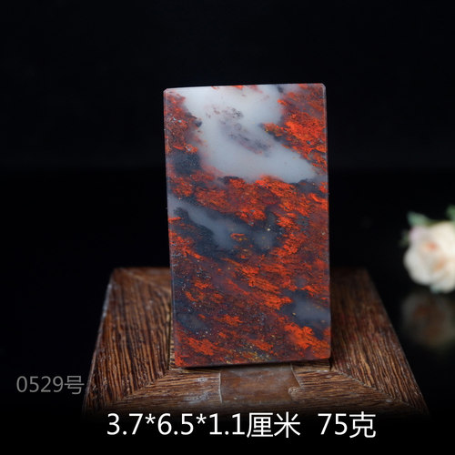 加厚天然玉石平安牌0528吊坠红白纹理雕刻工艺品收藏挂件鸡血玉