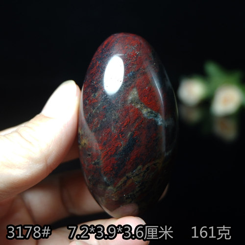 红玉楼桂林鸡血玉原石手玩把玩件裸石把件老虎洞3178精选