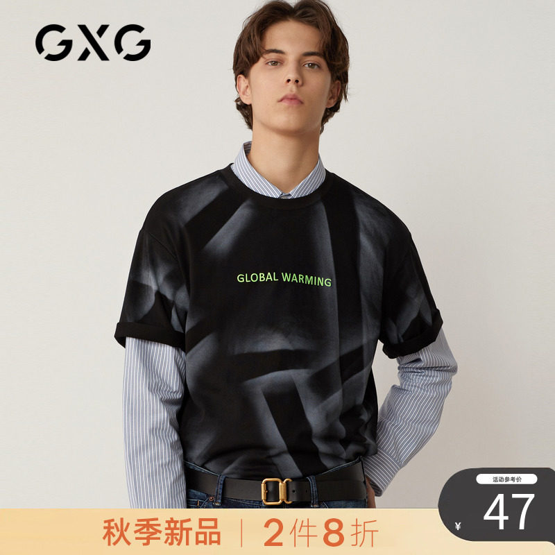 GXG男装生活系列韩版潮流圆领针织短袖T恤GB144761A高性价比高么？
