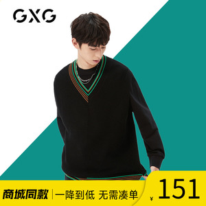 GXG男装商场同款黑色背心秋季